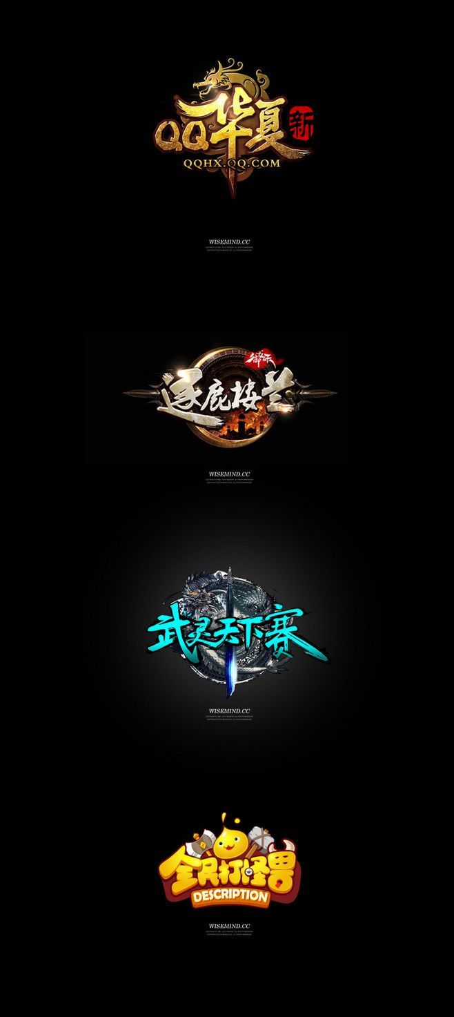 东升平台