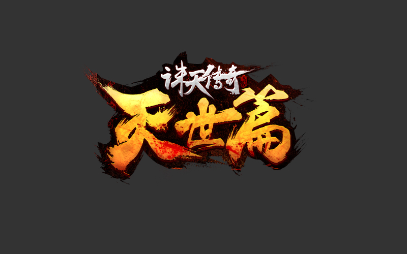 c7娱乐
