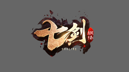 大满贯平台