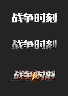 征途平台注册