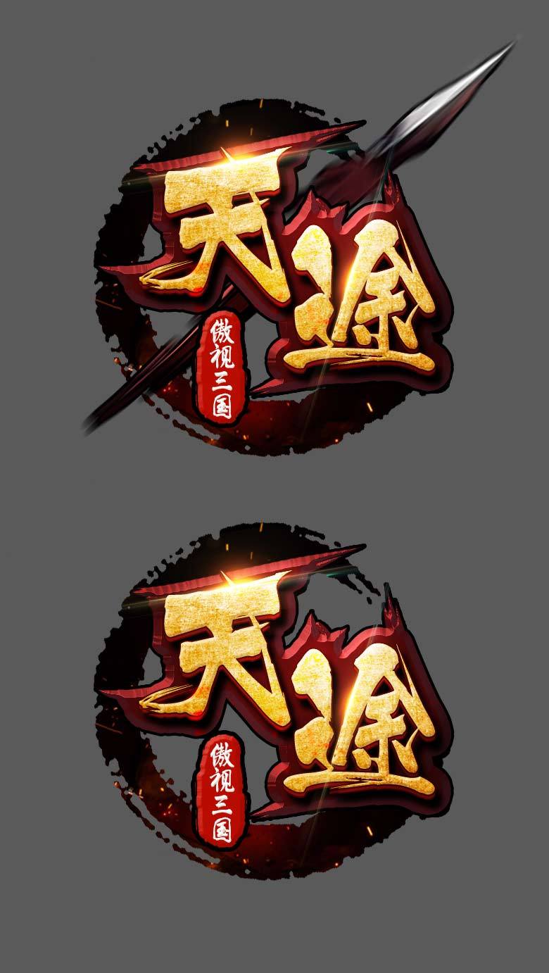 保时捷平台